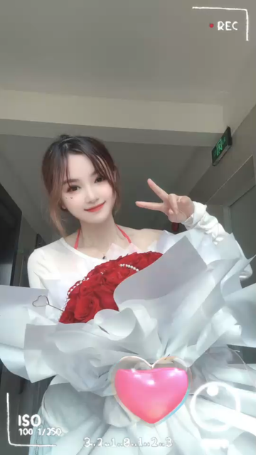 给自己放个小假 浅浅