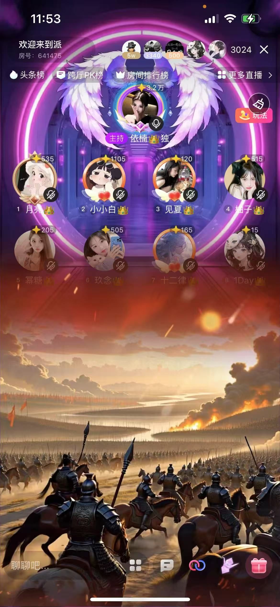 一楠👑独一无二的图片