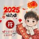 符173110407
