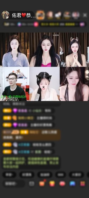 感謝追影~贈送獅吼天下1個
