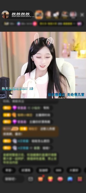 感謝然然的小謎弟（休）贈(zèng)送獅吼天下1個(gè)