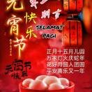 超超3w的头像