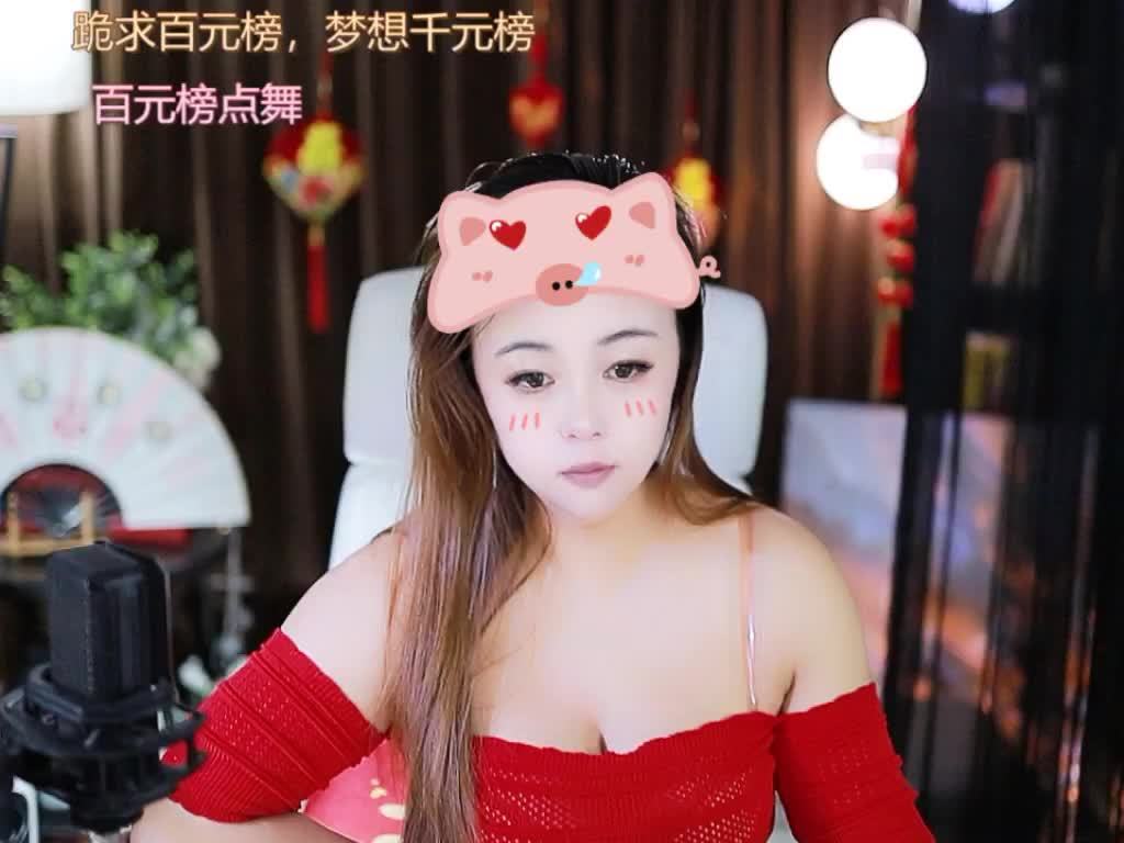 热舞录像
