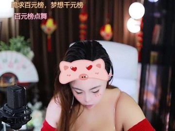 热舞录像