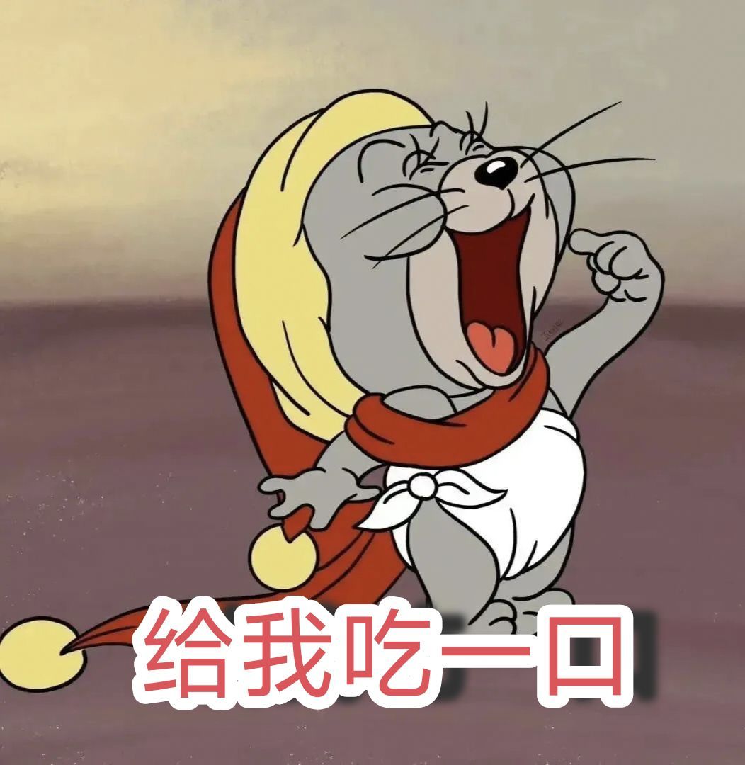 熱舞冉冉??好運來主播圖片