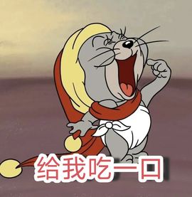 冉冉🍀好运来！主播照片