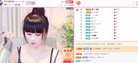 美好@的回忆主播照片