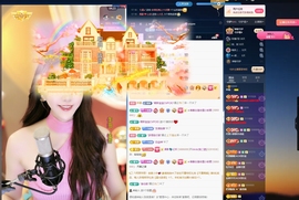 沐沐🎵暂休主播照片