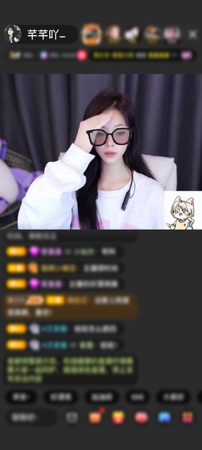 感謝@金不換贈(zèng)送黃金守護(hù)1個(gè)