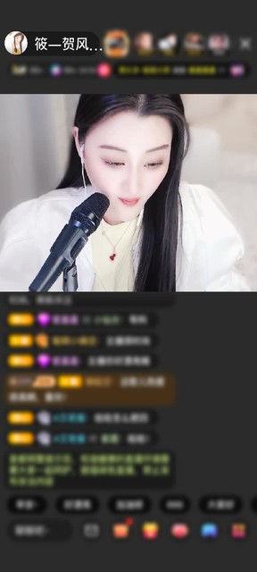 感谢一如既往💖如你赠送钻石守护1个