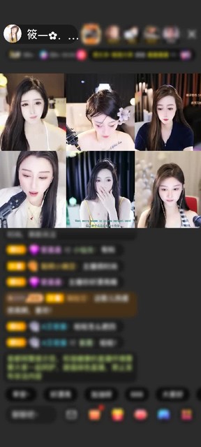感谢一手云一手风赠送金象送财1个