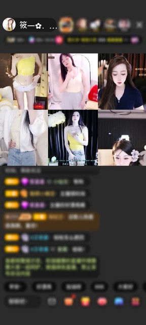 感谢一手云一手风赠送金象送财1个