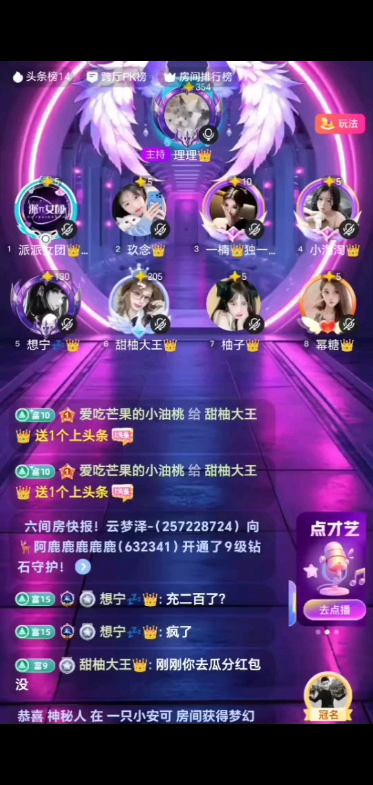 心若相知  无言也默