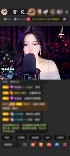 感谢神秘人赠送狮吼天下1个