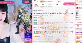 菲儿💗求陪伴主播照片