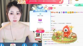 新人小桃桃主播照片