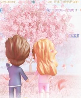 冉冉🍀好运来！主播照片