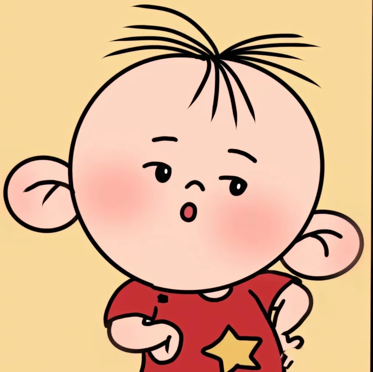 若初??回老家休主播圖片