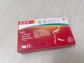 若初💐求百元榜呀主播照片
