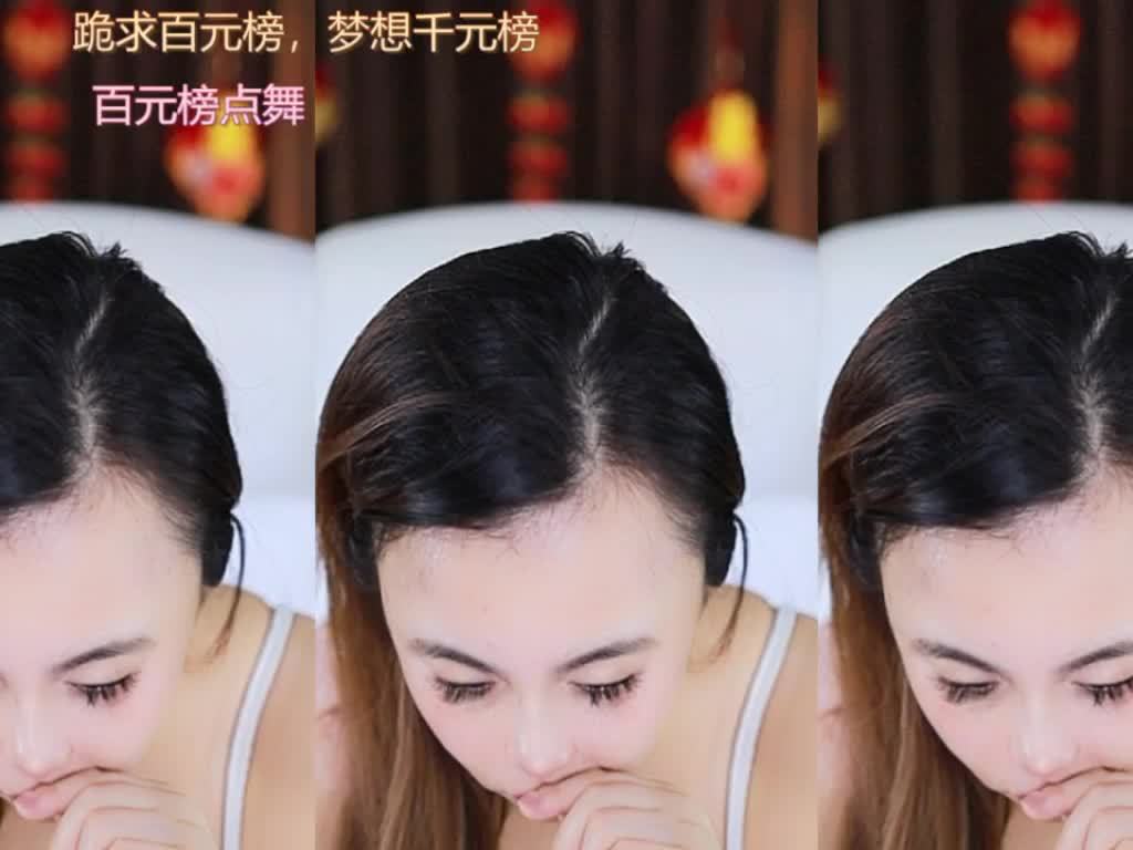 热舞录像