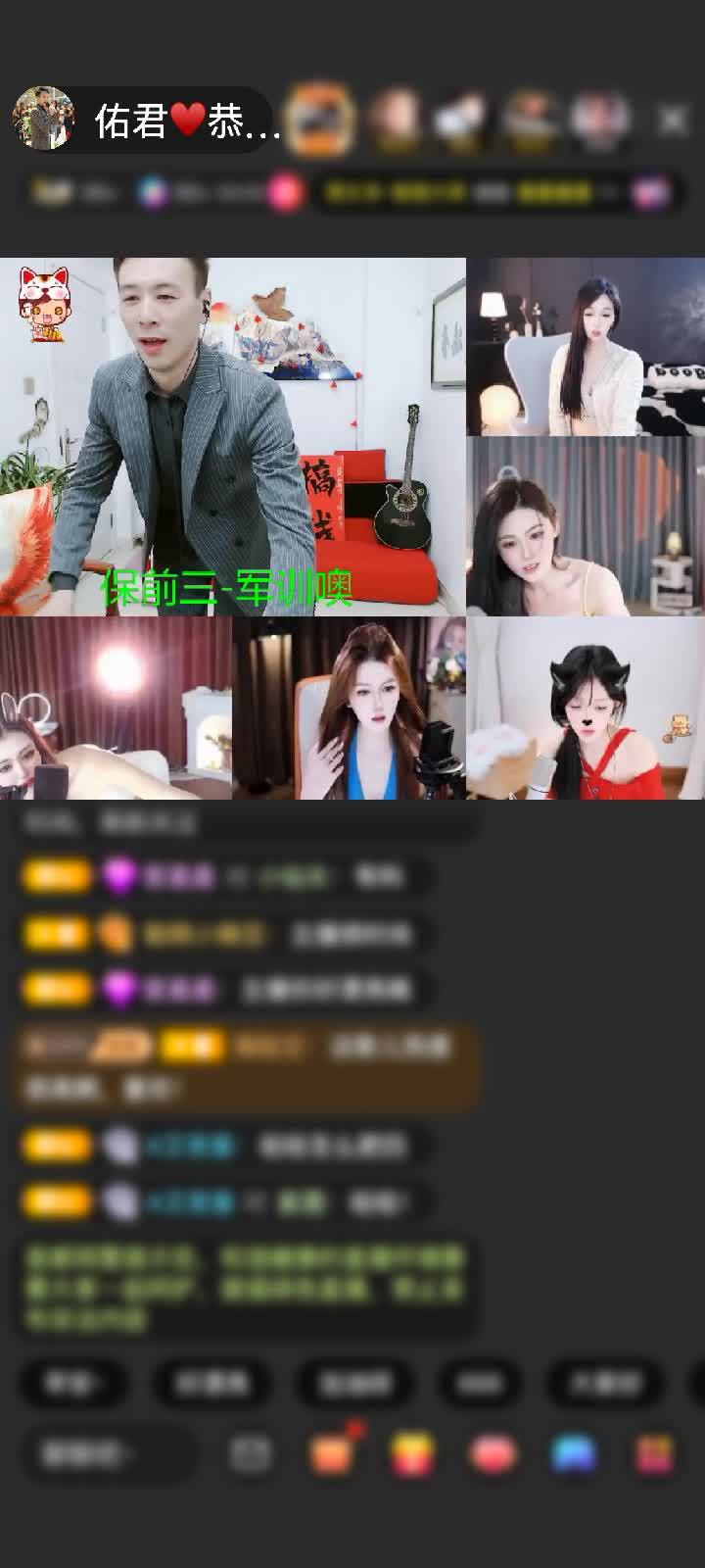 感谢深V中签赠送狮吼天下1个