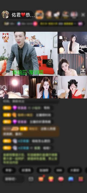 感谢深V中签赠送狮吼天下1个
