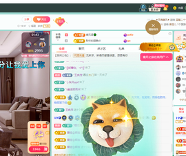 聆听~有个二十冠的梦主播照片