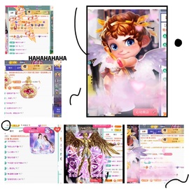倾城🌸跳舞最哇塞主播照片