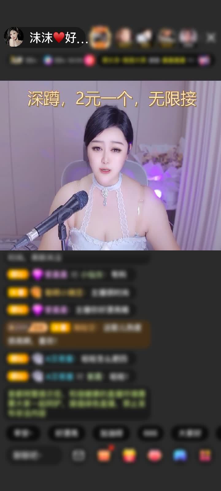感谢弔戼😜赠送天空游乐园1个