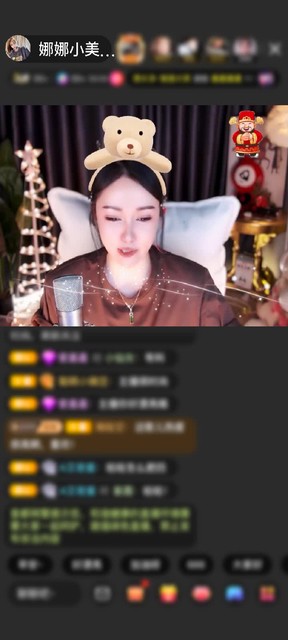 感謝國(guó)民萌叔^_^贈(zèng)送黃金守護(hù)1個(gè)