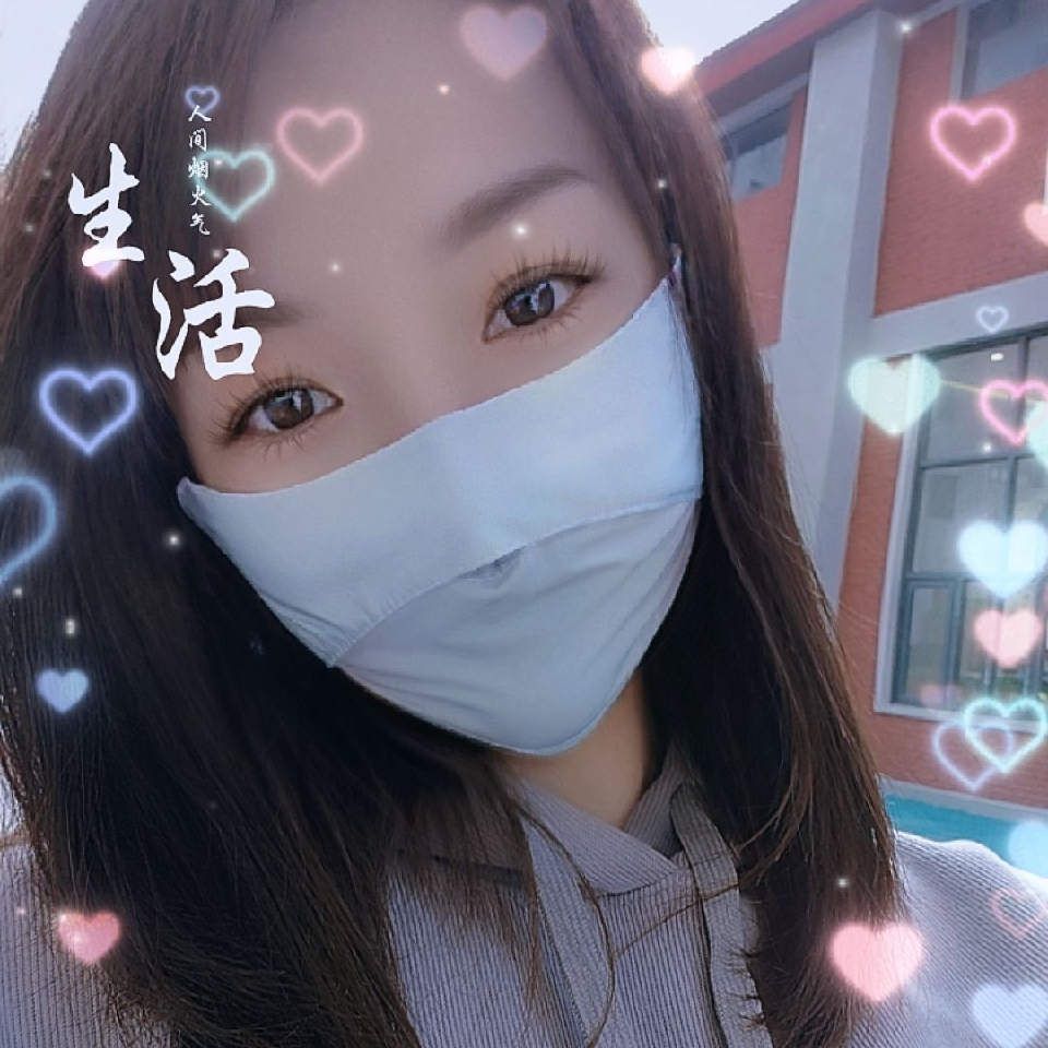 韩雪🎶海报