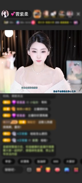 感谢ゞ-心情乄-赠送梦幻游乐园1个