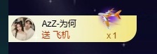 大可3號(hào)晚上見?主播圖片