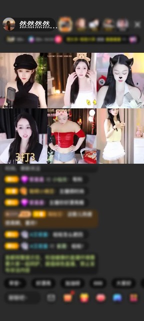 感謝強(qiáng)強(qiáng)??獨(dú)寵然寶寶贈(zèng)送黃金守護(hù)1個(gè)
