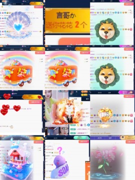 一鹿ღ鹿鹿鹿鹿吖~~的图片