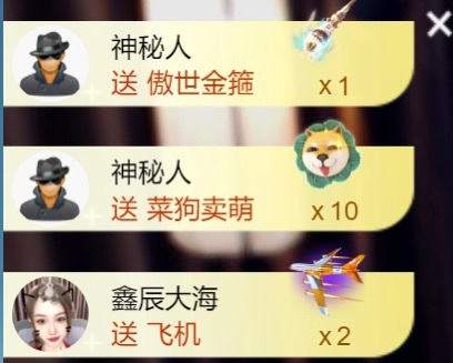 新人诺一求守护的图片