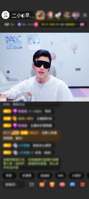 感谢◐惠主，2388◐赠送狮吼天下1个