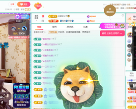 聆听~有个二十冠的梦主播照片
