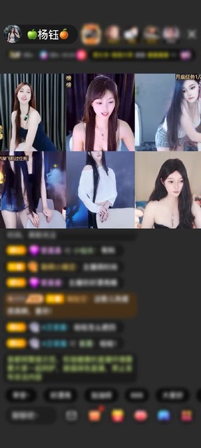 感謝至尊神秘人77贈(zèng)送愛(ài)的火山1個(gè)