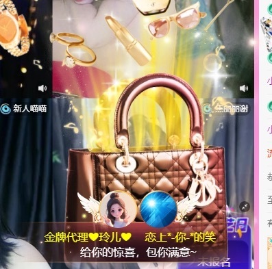 金牌代理❤玲儿❤的图片