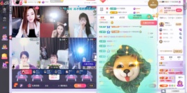 慕妍丑不丑主播照片