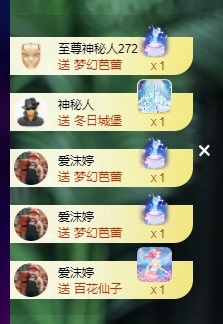 许华峰（努力版）的图片