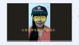 雪燕.主播照片
