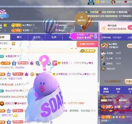 远扬兰兰❤️越来越好主播照片
