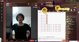 雪燕.主播照片