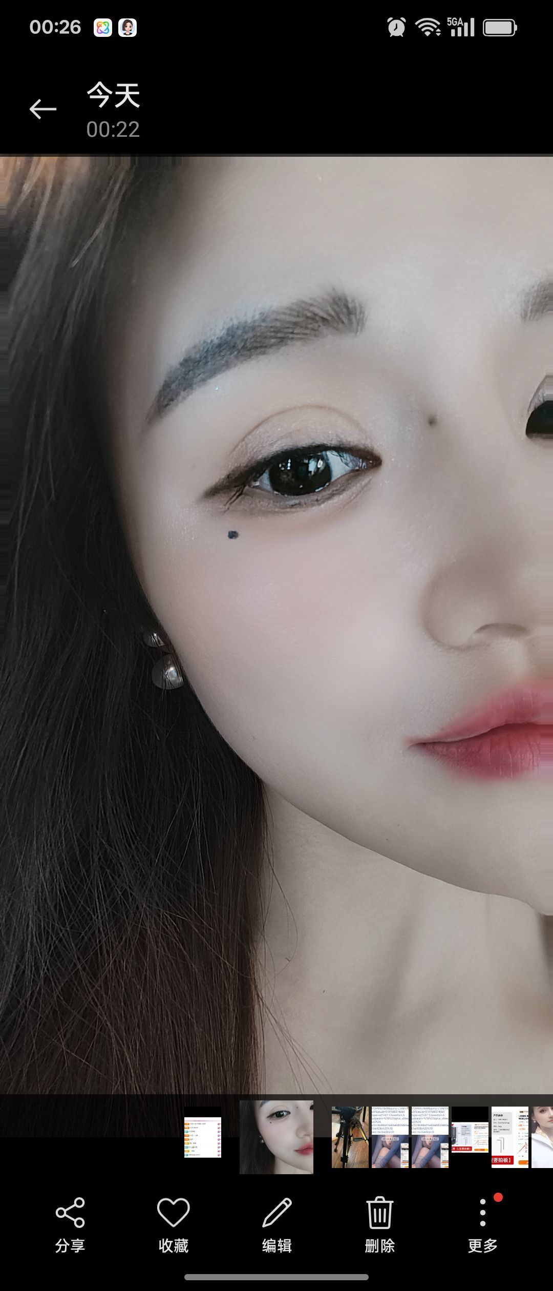 ??藝琳??的主播照片