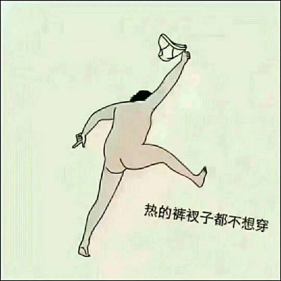 雪燕.的图片