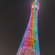 大损种