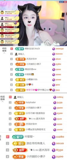 开朗贺coe小楼升级的图片