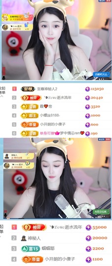 开朗贺coe小楼升级的图片